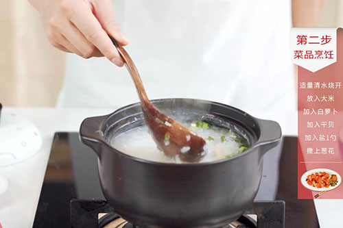 白萝卜干贝粥的做法 白萝卜干贝粥怎么做好吃