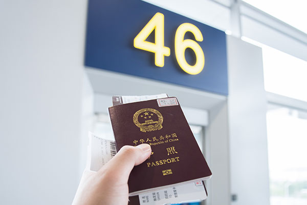 如何办理旅游签证 旅游签证怎么办理