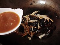素菜小炒的做法步骤10
