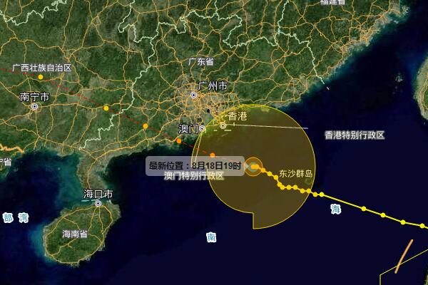 7号“海格斯”生成实时路径发布系统图 广东51市县发布台风预警临战状态