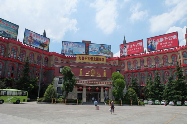 杭州旅游景点大全 杭州景点介绍