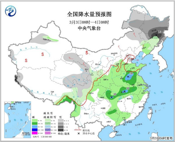 冷空气影响中东部 南方周末暖如夏伴雷雨