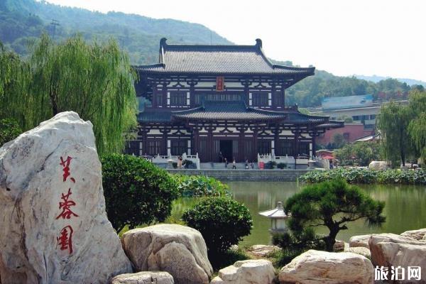 西安四天三夜旅游攻略