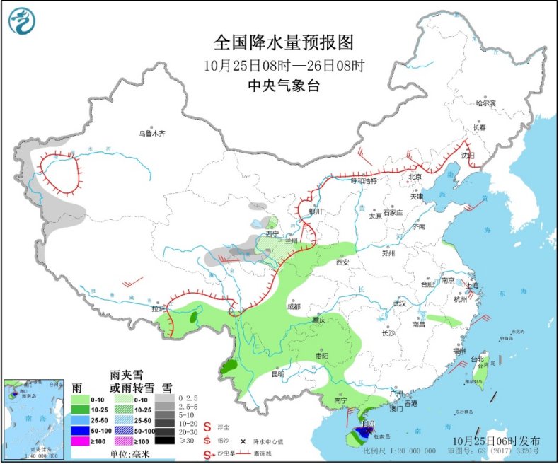 https://i.weather.com.cn/images/mobile/mtqxw/2020/10/25/1603584051179065865.jpg