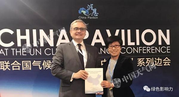联合国秘书长南南合作特使：中国这次调研带来了好消息