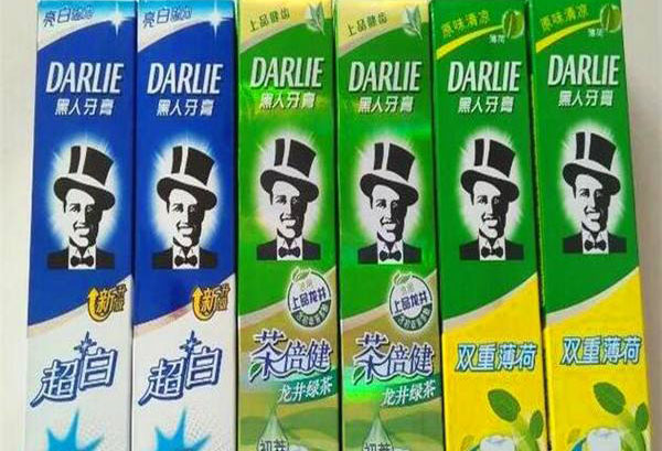 黑人牙膏或将改名