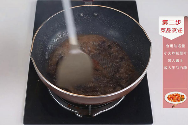 葱油面的做法 正宗葱油面怎么做