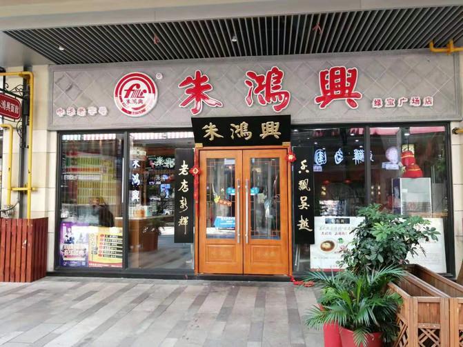 苏州自驾游攻略二日游 苏州两日自驾游攻略