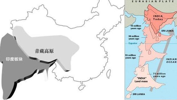 西藏那曲市尼玛县发生6.6级地震 目前年度最大的一次地震