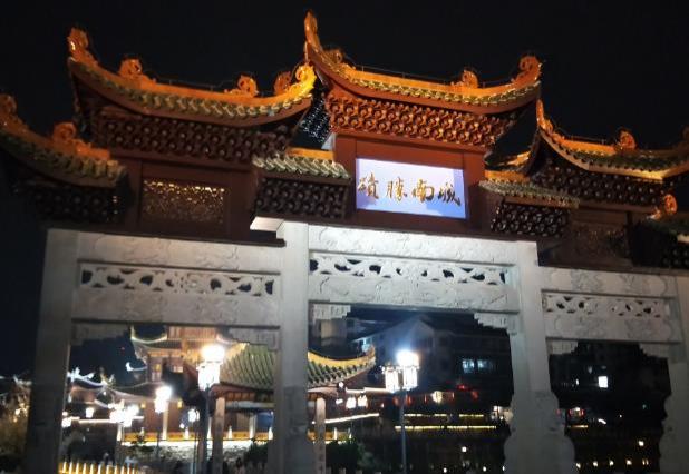 甲秀楼游玩攻略 甲秀楼好玩吗 甲秀楼游玩攻略 甲秀楼好玩吗