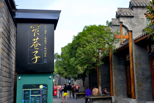 四川内旅游景点推荐 四川旅游景点推荐