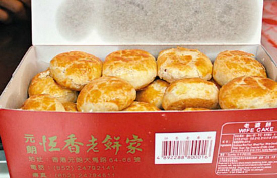 香港有哪些值得送人的特产 香港特产