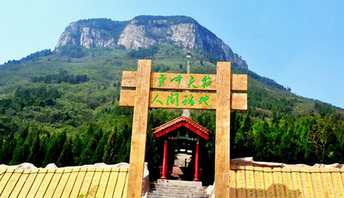 枣庄旅游景点排名前十
