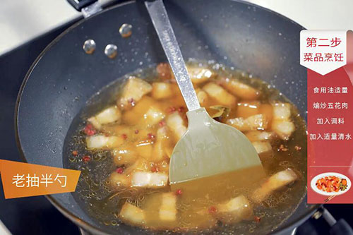 茶树菇烧肉的做法 茶树菇烧肉怎么做好吃