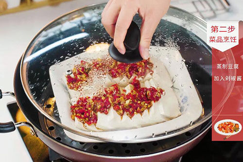 剁椒蒸豆腐的做法 怎么做剁椒蒸豆腐好吃