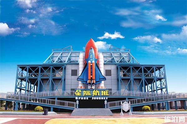 芜湖方特欢乐世界开放时间 门票多少钱