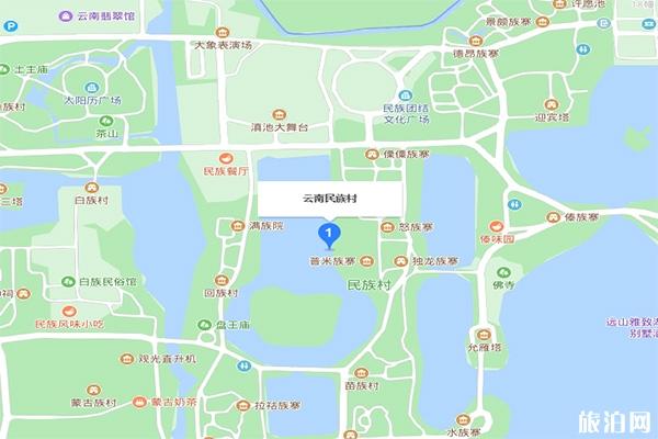 昆明火车站去云南民族村怎么走