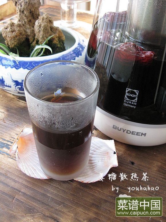 姜糖散热茶
