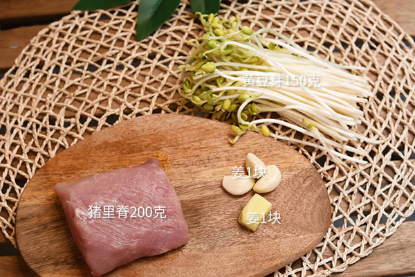 黄豆芽炒肉的做法 家常黄豆芽炒肉做法