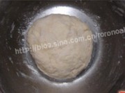 菠萝派的做法步骤11