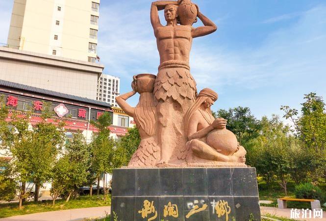 乐都旅游景点有哪些 乐都旅游景点大全