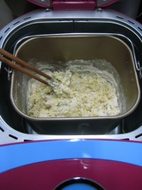 鲜奶油蛋黄土司的做法步骤6