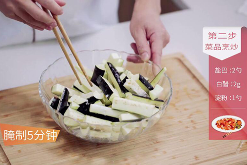 青椒肉沫烧茄子的做法 在家怎么做青椒肉沫烧茄子