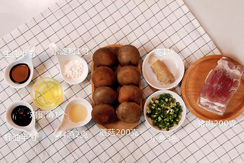 香菇酿肉的做法 家常香菇酿肉怎么做