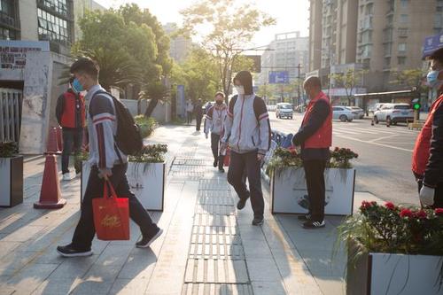 杭州初三高三开学