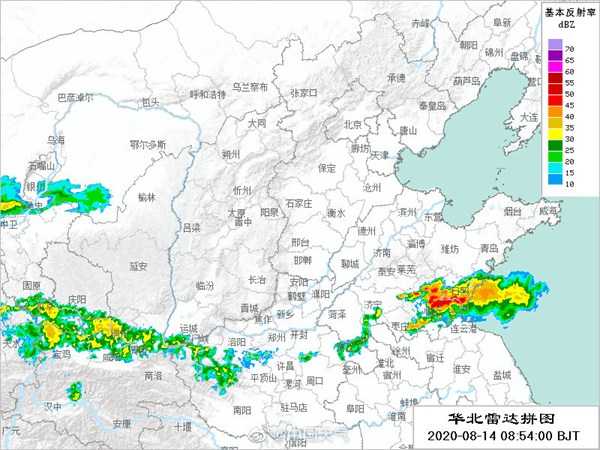 特大暴雨来袭！山东临沂局地降雨量破纪录 积水过腰