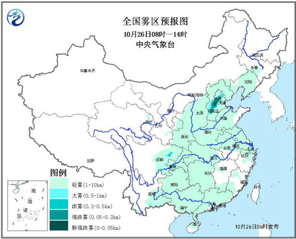 26071501CB0210014853A58D3B46CE8CDCA4010F.jpg