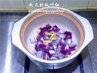 胡椒啫啫滑鸡煲的做法步骤10