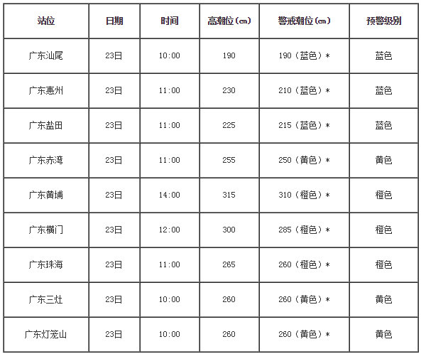 QQ图片20170822190345_副本.jpg