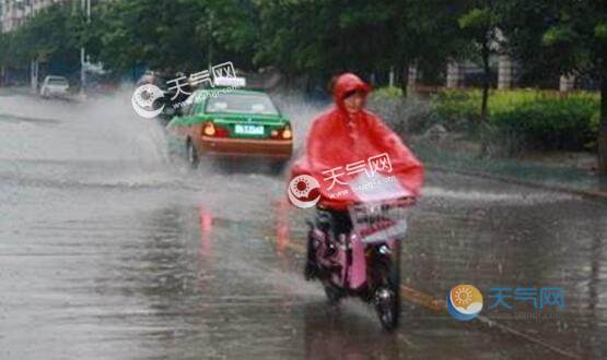 未来三天广东持续强对流 韶关清远等地局地暴雨