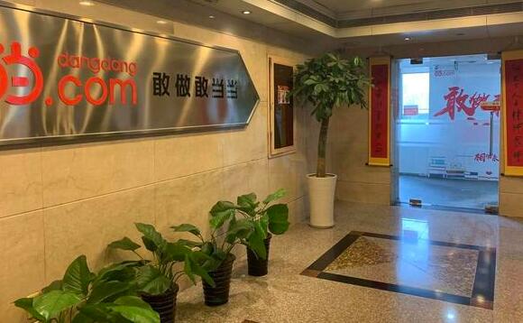 李国庆“抢公章”事件是怎么回事 李国庆抢公章原因是什么