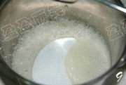 轻乳酪黄金蛋糕的做法步骤9