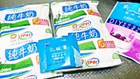 龟苓膏酸奶#多效护理一招制胜#的做法步骤1