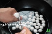 水晶冬瓜汆鱼丸的做法步骤12