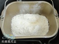 小熊吐司冰激凌木糠杯的做法步骤7