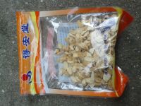 人参汤的做法步骤1