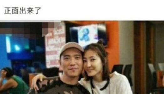 王丽坤新恋情是怎么回事 王丽坤新恋情男友是谁