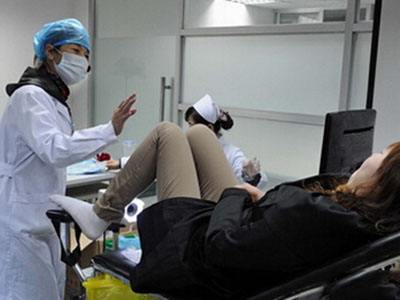 女性体检前一天能过性生活吗