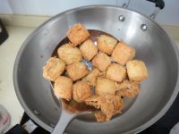 炸臭豆腐配自制蘸酱的做法步骤6