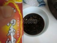 黄瓜丝蒜泥凉面的做法步骤5
