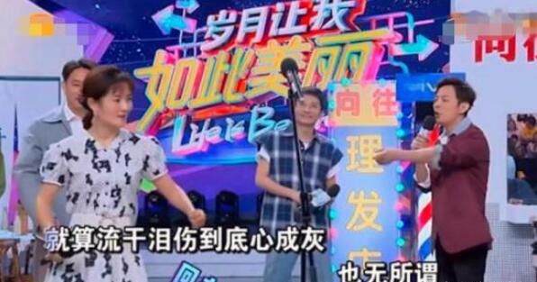 谢娜否认与何炅关系破裂是怎么回事 网传谢娜与何炅关系破裂始末