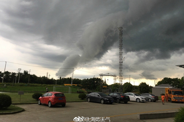 陕晋京津冀强降雨来袭 台风逼近华南