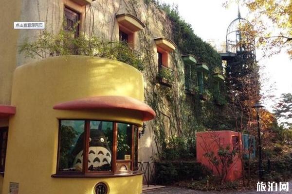 日本动漫旅游景点推荐