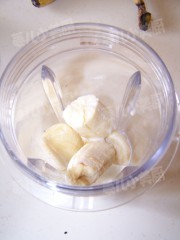 香蕉戚风蛋糕的做法步骤1
