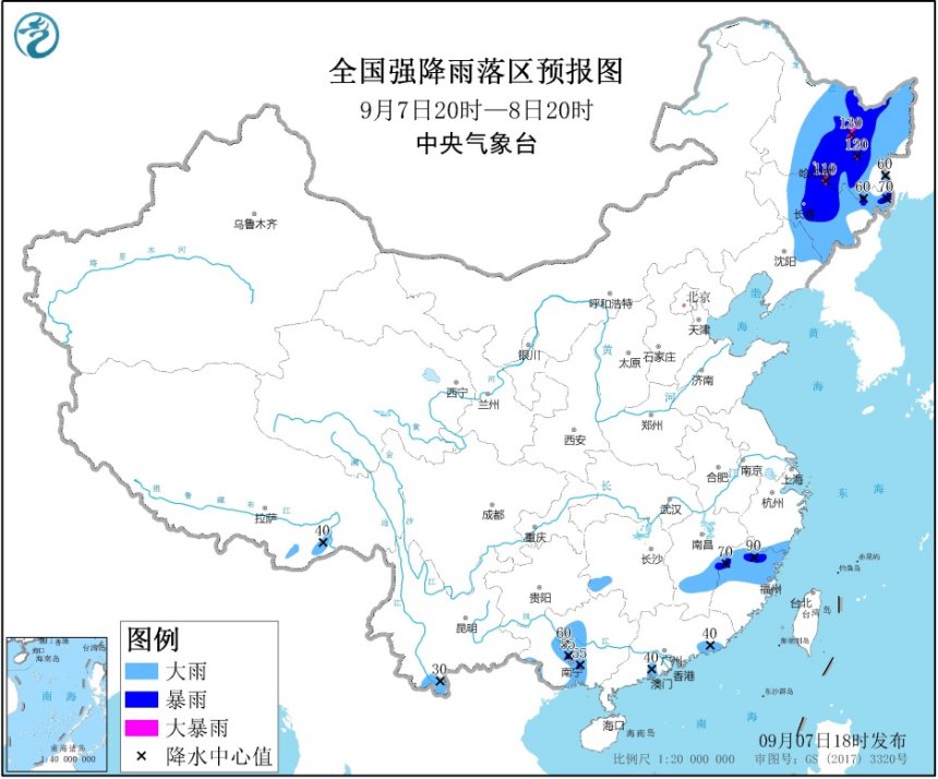 http://tq.2345cdn.net/tianqiimg/weather_news/images/2020/09/07/15994728025091922.jpg