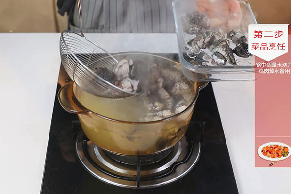 药膳乌鸡汤的做法 药膳乌鸡汤怎么做